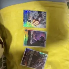 ワンピース カードゲーム ホロカード 3枚セット