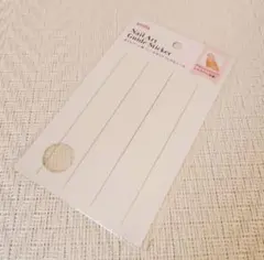［新品］ダイソー　もちまる日記　ネームタグのサムネイル