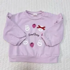 トレーナー　うさぎ　いちご　女の子　80cm