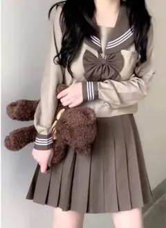 こ*郎様 セーラー服上下 リボン付き　コスプレ JK ブラウン