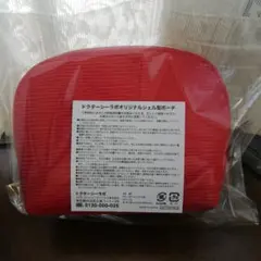 Item thumbnail for item 15c366ff-8f22-4dcc-85c3-06678003c05d