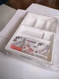 Item thumbnail for item d6720a78-8964-4850-add9-24205bfadb1d