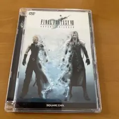 2026年最新】ff7 アドベントチルドレンの人気アイテム - メルカリ
