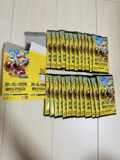 ワンピースカード 神の島の冒険 25パック
