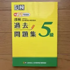 Item thumbnail for item 4c1c186c-8ea3-4f39-9b49-d8476aa03cae