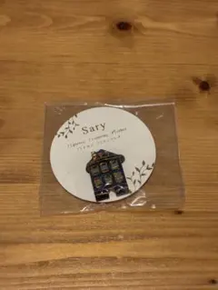 Item thumbnail for item 14244911-a369-4dce-925a-5cbec8e7cc70