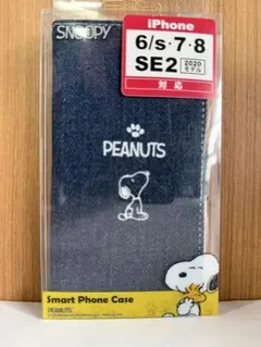 iPhone8/7/6/6s/SE(2020)用 スヌーピー 手帳型スマホケース