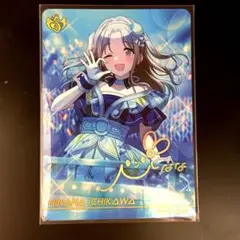 2026年最新】雛菜 サインの人気アイテム - メルカリ