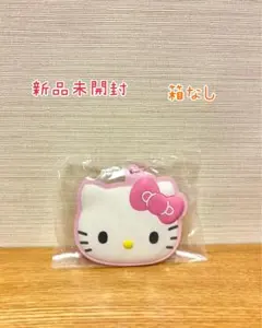 【みーちゃん様専用】ミラーキーホルダー♡