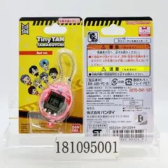 単品 1個 タイニータン たまごっち レッドver. TinyTAN BTS