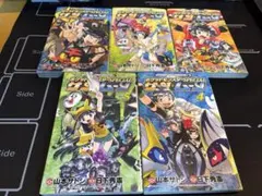 ポケットモンスター スペシャル 1巻 コミック 帯付き 美品 平成レトロ