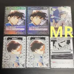 コナンカード　TCG 新たなる謎　怪盗キッド　黒羽快斗　セット