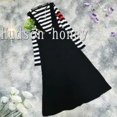 Hudson honey ウエストゴムロングジャンパースカート（M）黒