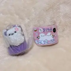ふくふくシマちゃん もこもこ刺繍メッシュポーチ