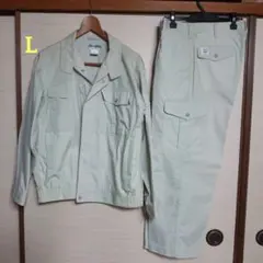 Item thumbnail for item 555292b0-e18f-4102-9c1f-03356de11e67