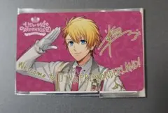 【来栖 翔】うたプリ ワンダーランド トレーディング　プレミア パスポートカード