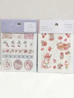 ᴍᴀ 雑誌処分中 ( 自己紹介 必読 )様 リクエスト 3点 まとめ商品