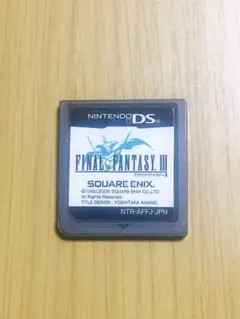 2026年最新】ds ff3の人気アイテム - メルカリ
