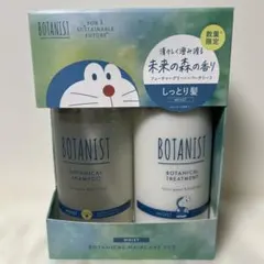 BOTANIST ドラえもん ボタニカルヘアケアセット モイストのサムネイル