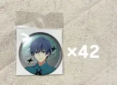 SideM 天峰秀 8th 缶バッジ SideM 天峰秀 8th 缶バッジ SideM 天峰秀 8th 缶バッジ（Amazon