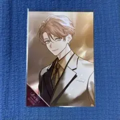 增長和南】B-PROJECT SperanzA ブロマイド 2枚セット - メルカリ