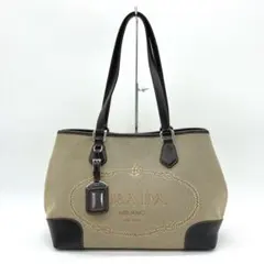 【PRADA】トートバッグ　ロゴジャガード　三角ロゴプレート　肩かけ