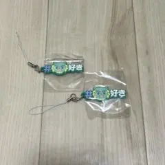 JOCHUM 與那城奨 ヤヌカミ