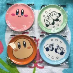 星のカービィ ファミマ 豆皿 コンプリート