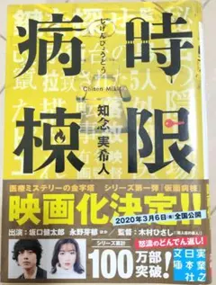 Serendipitalia様 リクエスト 2点 まとめ商品