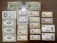 2026年最新】ピン札の人気アイテム - メルカリ