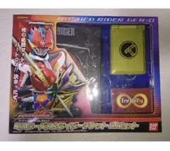 2025年最新】マスターパス＆ライダーチケットDXセットの人気