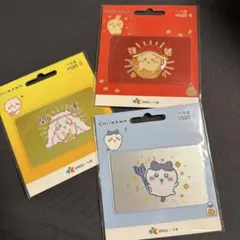 2026年最新】ちいかわ 台湾 カードの人気アイテム - メルカリ