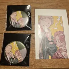 ギヴン展 缶バッジ 購入特典セット 春樹 秋彦 - メルカリ