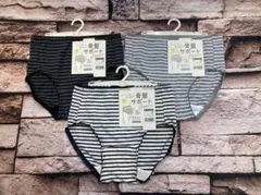 Item thumbnail for item cf1d9a45-b291-454c-b6ad-69bfbfb087e2