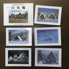 Item thumbnail for item e78a5033-e8ec-43a3-a7e8-d12ca98a8176