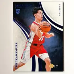 25枚限定 河村勇輝 ルーキー‼️ KAWAMURA RC IMMACULATE