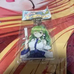 東方project 東風谷早苗　アクリルキーホルダー　ぱいそんきっど