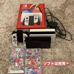 Switch有機ELモデル本体