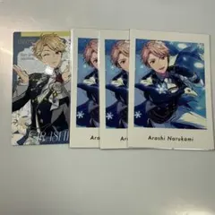 あんスタ スタフォニ 夢ノ咲 嵐