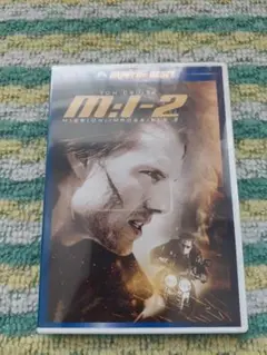 DVD: M.I.2 (ミッション:インポッシブル2)