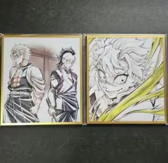 鬼滅 ufotable DINING刀鍛冶の里編 コースター No.216 玄弥 - メルカリ