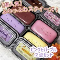 Item thumbnail for item ca3d0653-395d-463f-9010-f7d38a108748