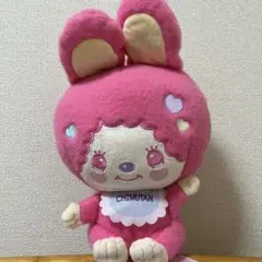 リラックマストア コリラックマ 着せ替え ジャンパー ブルゾン