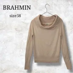 【ブラーミン】レディース長袖ニット　プルオーバー ハイネック　編み目模様　38