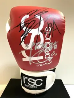 2026年最新】井上尚弥 サイン グローブの人気アイテム - メルカリ