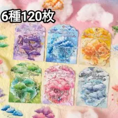 2026年最新】単品でのお値下げはできません。の人気アイテム - メルカリ