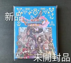 2026年最新】ps4 ソフト 未開封の人気アイテム - メルカリ