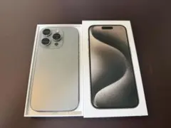 美品 iPhone 15 Pro 256GB ナチュラルチタニウム