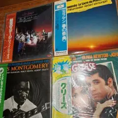 Item thumbnail for item 506fd7a1-8209-4f4a-b861-932c27d4b578