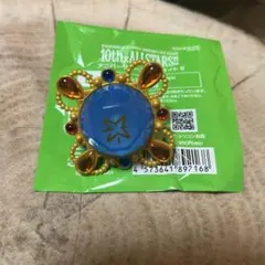 リングライト 氷鷹北斗